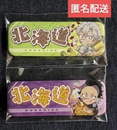 滅の刃 全集中展 ご当地イラスト北海道ランダム缶バッジ 不死川実弥