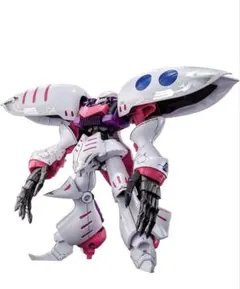 Item thumbnail for item c1b61589-c49f-4e11-8d58-ce42b8bacf45