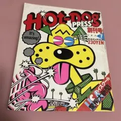 Item thumbnail for item 44b60c07-885a-416e-bd45-e933323f859d