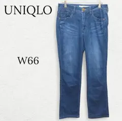【UNIQLO】ユニクロ ソフトナチュラルフィットデニム ブルー W66 Ｍ