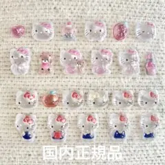 【国内正規品】おすそ分け　ハローキティ ボンボンドロップシールminiサンリオ