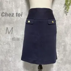 【Chez toi】ミニタイトスカート 台形 平成レトロ コットン 日本製