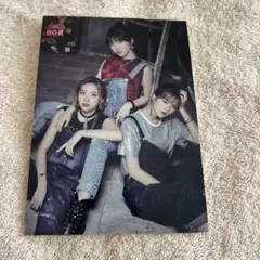 TWICE ラントレ ②