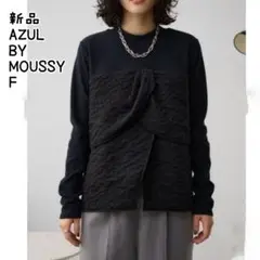 新品 AZUL BY MOUSSY キモウフライスビスチェトップス F ブラック