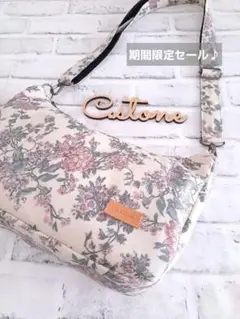 期間限定セール♪　セリーヌ　ショルダーバック￥5,780→￥4,980