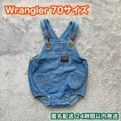 Wrangler デニム サロペット 70 男女兼用のサムネイル