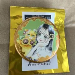 りぼんフェスタ2025 きらめき缶バッチ ハニーレモンソーダ 界 羽花