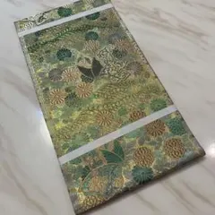 Item thumbnail for item 951677a0-4d0d-4e0d-a2a1-6808846498de