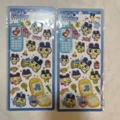 【正規品】平成はっぴーフォン　たまごっち　まめっち　2枚セット