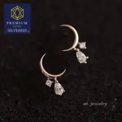 k18 ピアス(両耳用)