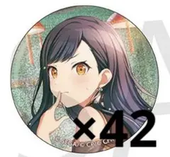 プロセカ 白石杏 グリッター缶バッジ 38B 42点まとめ売り