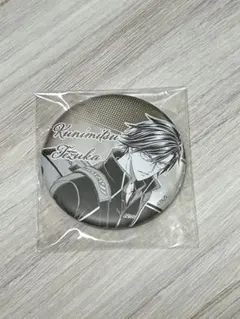 デッドデッドデーモンズデデデデデストラクション】大葉圭太 くじ 缶