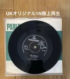 The Beatles/She Loves You UKオリジナル盤 R5055 - メルカリ
