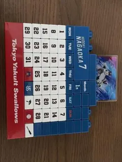 Item thumbnail for item b075d4f0-4e00-405f-acb6-1381e277a952