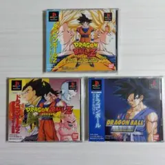 ドラゴンボールzアルティメットバトル22初回盤（ps） Amazon | ドラゴンボールZ アルティメイトバトル22 PlayStation