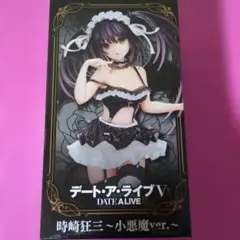 Item thumbnail for item 928005f5-f53b-469c-acad-a8687b166d36