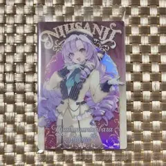 にじさんじ ウエハース カード 壱百満天原サロメ