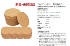 Item thumbnail for item f0dee549-e80f-44c7-966f-efcfdfd8905e