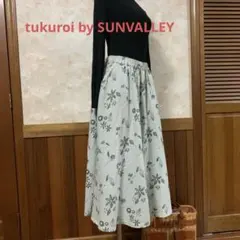 tukuroi by SUNVALLEY 植物柄のギャザースカート♡のサムネイル
