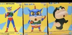 クレヨンしんちゃん SOFVIMATES フィギュアセット　コスプレ　プライズ