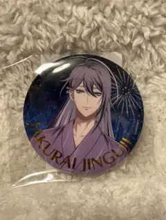 2026年最新】オンラインくじ ヒプマイの人気アイテム - メルカリ