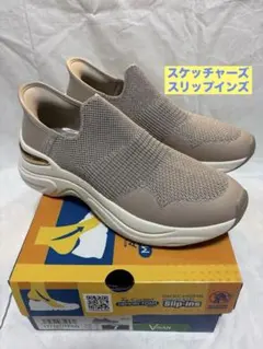 新品未使用‼️スケッチャーズ　スリップインズ　￼ 24センチ　未使用品