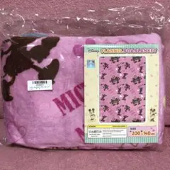 【新品】Disney フランネル　ボア　ブランケット　ミッキー　ミニー　ピンク