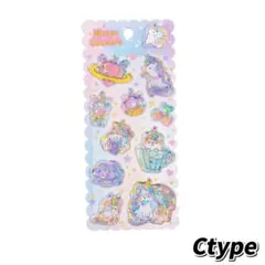 ウォーターシール 水入りシール【Ctype】ハムスター キャラクター 立体シール