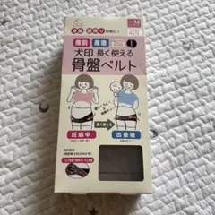 Item thumbnail for item 2cee10a9-2dba-42ee-916b-c95012646334