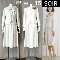 Item thumbnail for item 9f72d1c6-1cdf-4bc0-a173-275d18887666