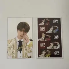 M!LK 山中柔太朗 ラキドロ トレカ