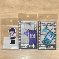 レゼ チェンソーマン レゼ篇 ジロリ ラバー塗装風アクリルキーホルダー　他