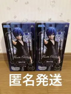 初音ミク カイト KAITO ギルティ 28体セット 初音ミク カイト KAITO ギルティ 28体セット D121230_07.webp