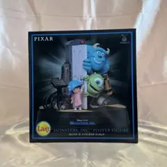 【ラスト賞】PIXAR Happyくじ モンスターズ・インク フィギュア