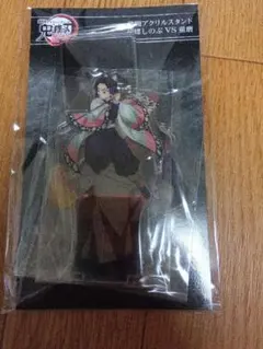 鬼滅の刃無限城編激闘アクリルスタンド胡蝶しのぶ、童磨