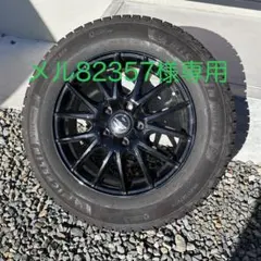 ※メル82357様専用 MICHELIN スタッドレスタイヤ 215/65R16