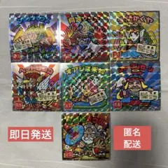 Item thumbnail for item 120ef4f4-4590-4476-b151-4227111dc5d4