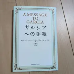 2026年最新】スペインからの手紙の人気アイテム - メルカリ