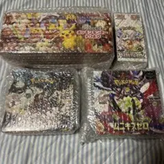 シュリンク付き】テラスタルフェスex・スペシャルBOXポケモンセンター