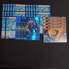 デュエマ デッキパーツ デュエキング オハナッスパーツセット 合計30枚