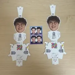 よしもとコレカ　うんチョコ　マユリカ