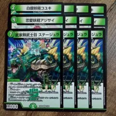 碧@プロフィール読んでね様 リクエスト 2点 まとめ商品