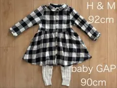 【美品】H&M チェック柄ワンピース & baby GAPレギンス 90cm