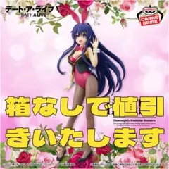 2025年最新】GLITTER&GLAMOURS -TOHKA YATOGAMI-の人気アイテム