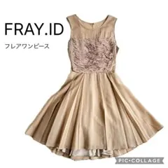 FRAY.ID フレアワンピース ベージュ ノースリーブ