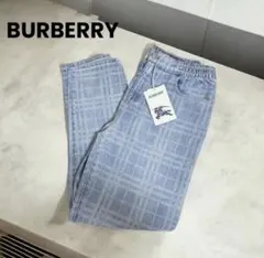 新品★BURBERRYバーバリー ライトブルー チェック柄 ロングパンツのサムネイル