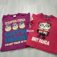 PartyParty　ロンＴ 長袖　セット　80cm