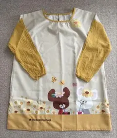 学研　素敵な先生　保育士　介護士 エプロン　くまのがっこう