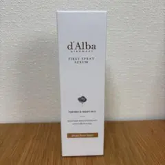 d'Alba ダルバ ファーストスプレーセラム 100ml ミスト　新品未開封
