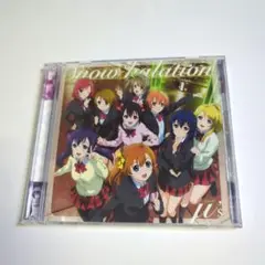 ラブライブ! / Snow halation[DVD付]